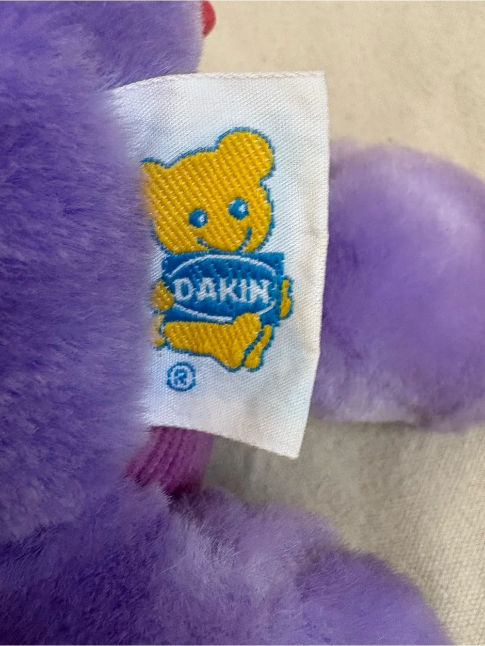 Dakin Purple Dragon Plush Stuffed Animal w/ Wings 1983 with Tag
